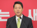 오세훈 “기업·언론 위축…‘공포사회’ 우려, 서울은 균형추 돼야”
