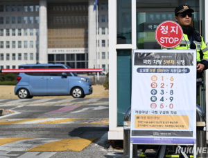당정청 “차량 5부제 참여 시 보험료 할인”…다음달 특약 상품 출시