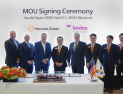 한화오션, 美 ‘함정 설계 명가’와 MOU…미국 시장 진출 교두보 확보