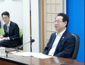 김영록 전남도지사, 앵커기업 투자유치 상황 점검