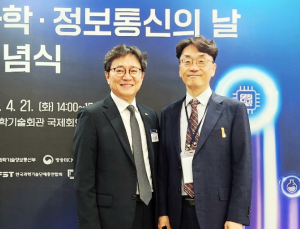 '미세플라스틱 독성 규명' 박준우 KIT 책임연구원, '과학기술훈장 진보장'