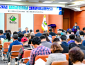 함안군민의 날 최종 준비 완료…다채로운 프로그램 마련