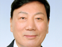 문경환 강진신협이사장, 강진군민의상 수상자 선정
