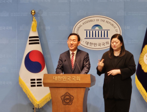 주호영, 대구시장 ‘불출마’ 선언…“국민의힘 공천 구조 바로잡을 것”
