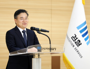 고위공직자 92명 재산 공개…이정렬 전주지검장 88억원 ‘1위’