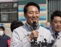 오세훈, 27일 예비후보 등록…캠프는 종로 관철동