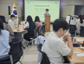 의령교육지원청, 신규 교원 대상 공동학교 워크숍 운영