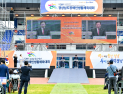 함안·창녕군 공동 개최, 경남 최대 장애인 체육축제 성료