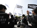 삼성전자 노조, ‘총파업 첫날’ 이재용 회장 자택 앞 집회 신고