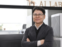 변영철 제주대 AI융합원장 “AI는 도구, 전공과 결합해야 경쟁력 생긴다”