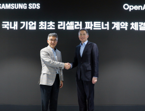 삼성SDS·LG CNS, 오픈AI와 손잡고 ‘챗GPT 에듀’ 보급 나선다