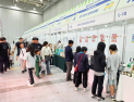 함양군, Y-FARM EXPO 참가…귀농귀촌 유치 홍보 ‘성과’