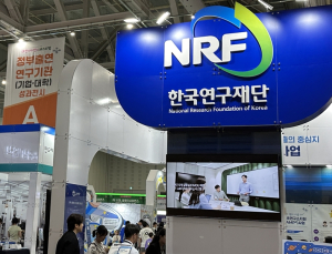 연구재단, 3년 연속 상승 끝 ‘최우수’… 동반성장 성과 결실