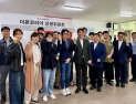흔들린 ‘빽다방’ 다시 세운다…더본, 브랜드 재정비 총력