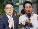 속도 다른 與野 서울시장 후보 ‘선대위 시계’…鄭 회의·吳 구성