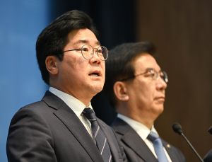 박찬대, 인천시장 첫 승부수 ‘바이오과학기술원’ 설립 제안 [쿠키포토]