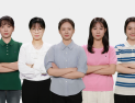 한·중 여자 랭킹 1~5위 총출동…‘빅5 대항전’ 5월2일 개막 [바둑]