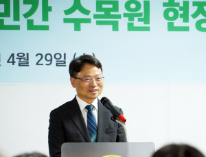박은식 산림청장, 수목원 경쟁력 강화 현장 간담회 [쿠키포토]