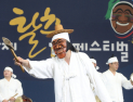 한·중·일 잇는 문화의 새물결, ‘2026 동아시아문화도시 안동’ 내달 1일 개막