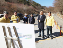 정읍시, 내장산리조트 연결도로 잔여구간 국비 58억원 전액 확보
