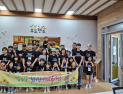 합천군, ‘아이 키우기 좋은 도시’로…돌봄부터 청소년까지 통합 지원
