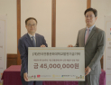 넥슨재단, ‘바람의나라’ 30주년 기념 전통공예 신진 예술가 작품 및 전시 활동 지원