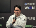 주영달 감독이 직접 밝힌 ‘디아블 트레이드 루머’ 대응 이유 “신뢰가 걱정됐다” [쿠키 현장]