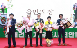 ‘제25회 진안읍민의날’ 행사 성대히 열려