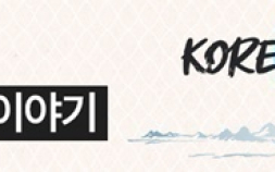 한국 관광, AI를 제대로 못 쓰는 이유 [이재환 박사의 k-컬처 & 관광⑩]