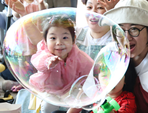 장난감부터 디자인 체험까지…DDP 어린이 축제