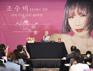 조수미, 세계 무대 데뷔 40주년…새 여정의 시작 [쿠키포토]