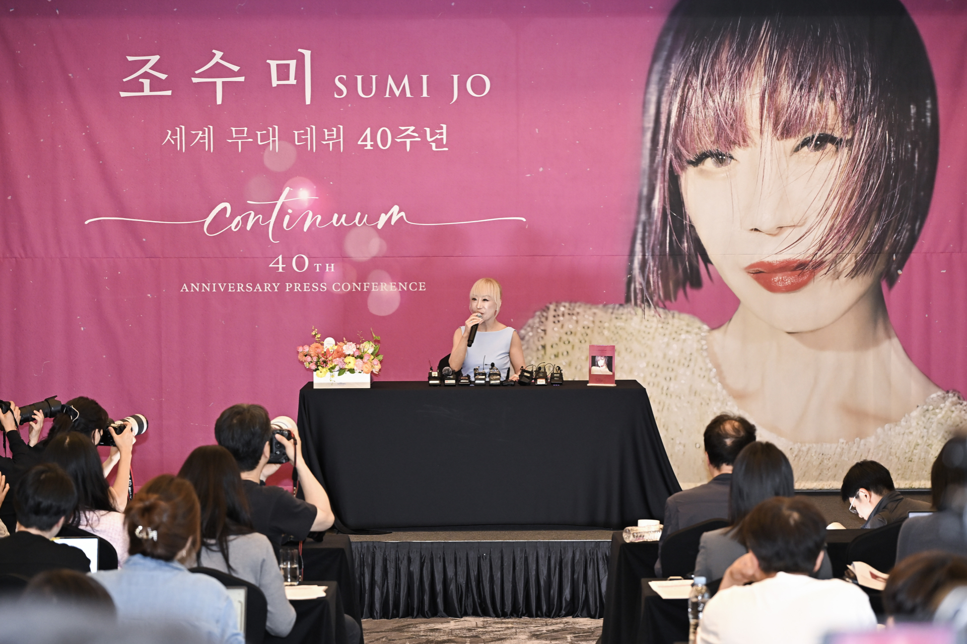 조수미, 세계 무대 데뷔 40주년…새 여정의 시작 [쿠키포토]