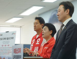 오세훈 “‘부동산 지옥’ 악순환 끊어낼 것”…시민대책회의 출범 [쿡 정치포토]