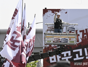“반도체만 챙기나” “공동 위한 요구”…균열 드러난 삼성전자 노조, 파업 동력 ‘삐걱’