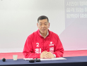 최원철 공주시장 예비후보, 굵직한 ‘민선 9기’ 문화·관광 공약 발표