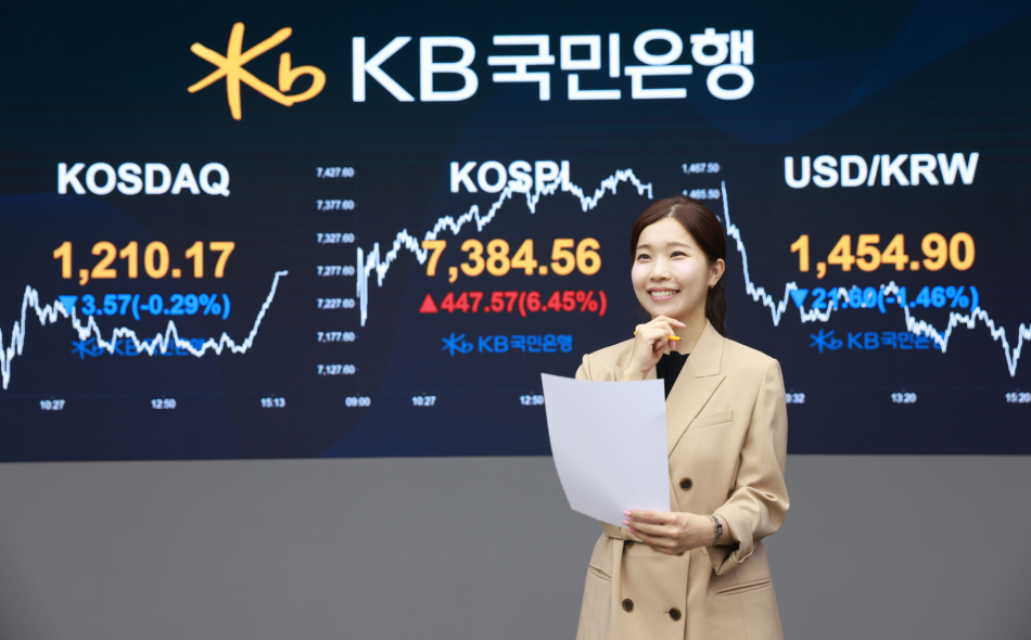 6일 KB국민은행 딜링룸 전경. KB국민은행 제공