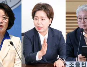 경기지사 후보, 추미애 50.8%·양향자 31.5%·조응천 6.6% [조원씨앤아이]