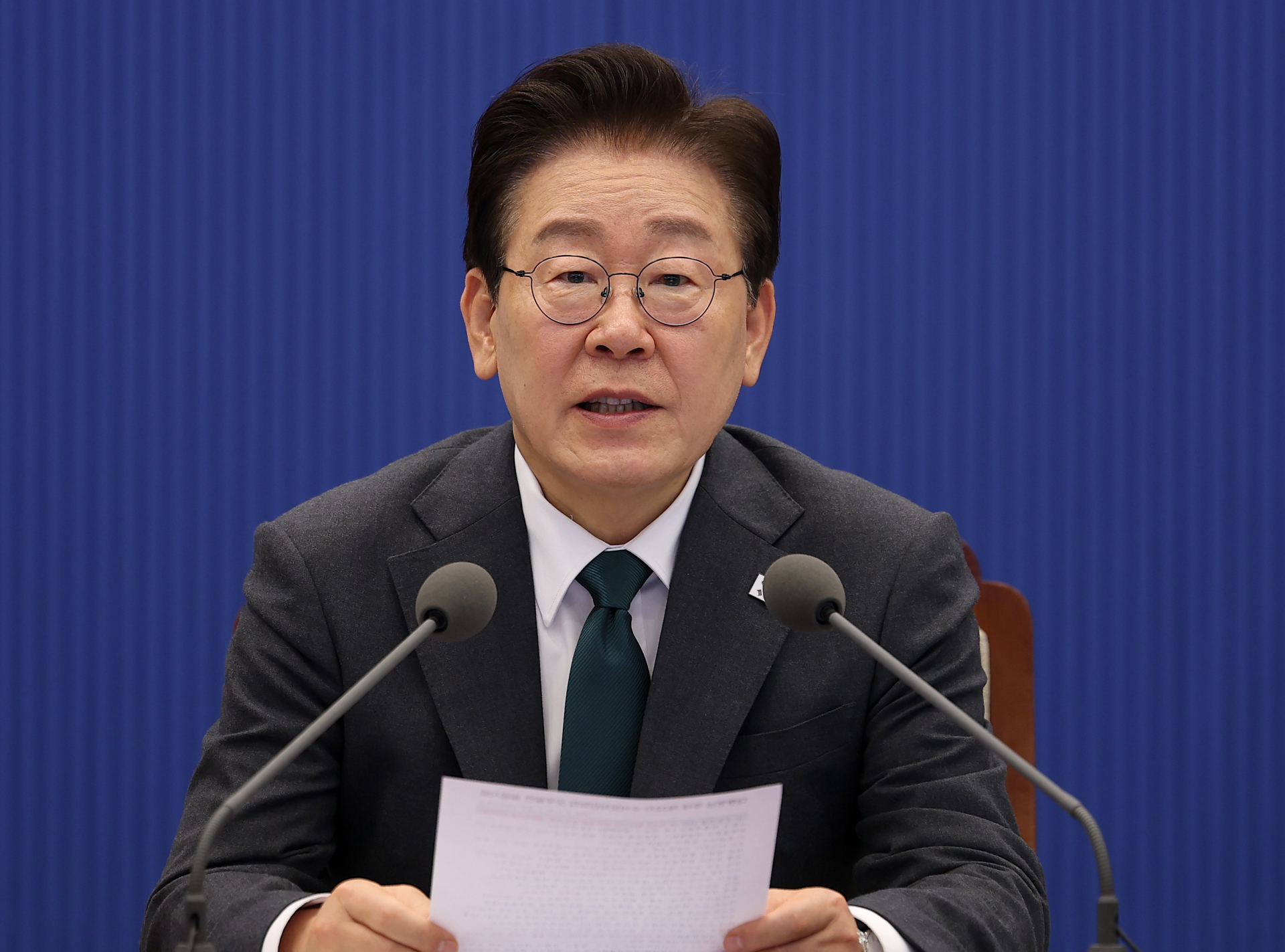 李대통령 “물가 안정 최우선…원유·핵심원자재 공급망 총력 관리”