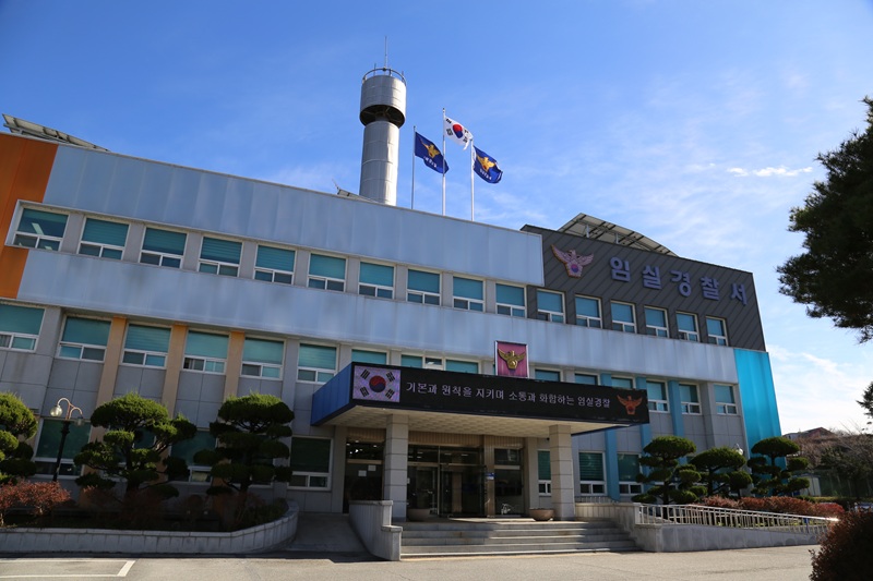 임실서 허위 단체 명의로 특정후보 지지선언 ‘경찰수사 속도’
