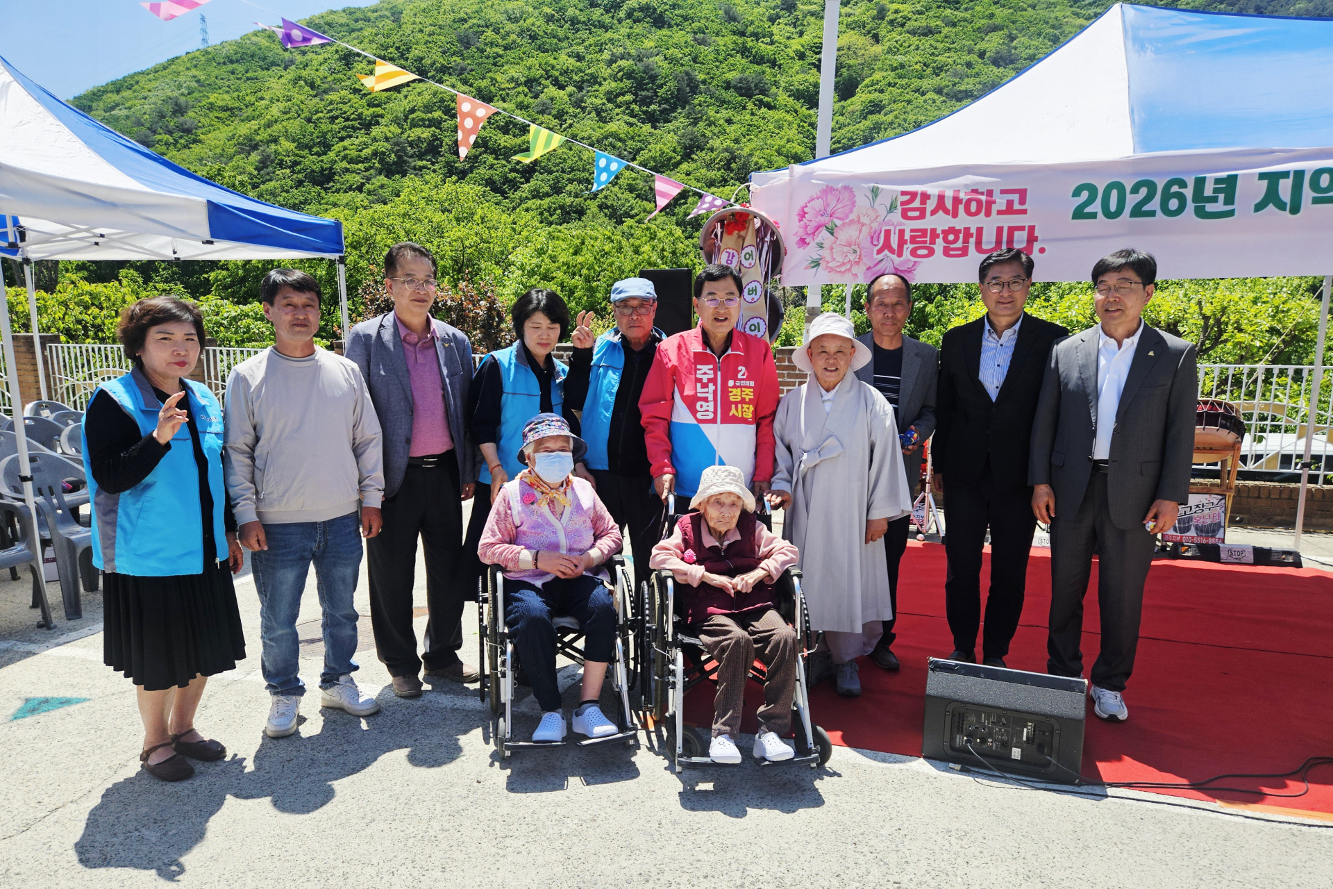 주낙영 경주시장 후보, 가정의 달 맞춤형 복지 비전 ‘제시’