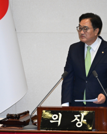 국힘 불참 속 개헌 표결 정족수 못채워 …우원식 “국민 여러분께 송구”