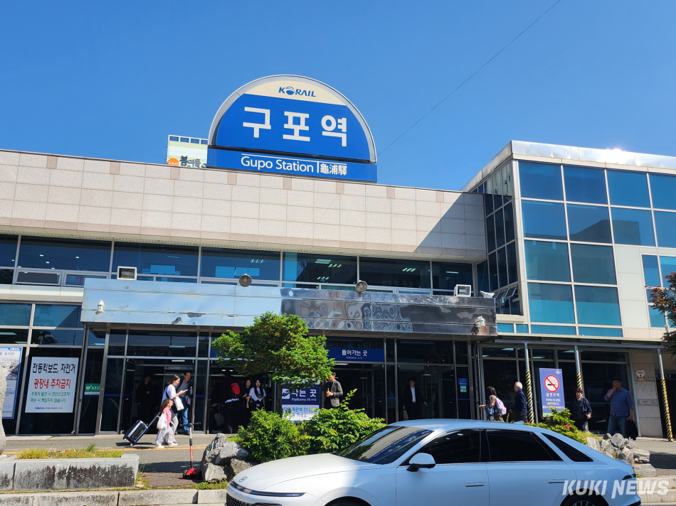 부산 북구 구포역 전경. 전재훈 기자