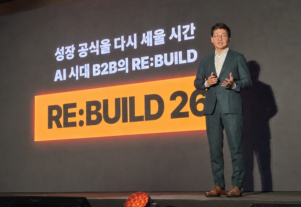 리멤버가 다시 쓴 B2B 성장 공식…“AI보다 중요한 건 데이터 밀도” [현장+]