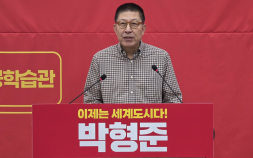 박형준, 2호 공약 '부산 최고 시민'…"다자녀·교육·문화 지원 확대"