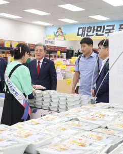 의령군 농특산물, 미국 상설매장 통해 수출 확대 나서