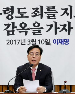 송언석 “민주당, 다채롭게 망언 중…국민 무시하고 가르쳐”