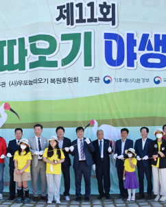 창녕군, 따오기 50마리 야생 방사…생태도시 상징 비상