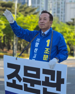 양산시장 선거 ‘숙적’ 맞대결…민주당, ‘경선 불복’ 지우기 VS 국민의힘 ‘바람 차단’ 주력