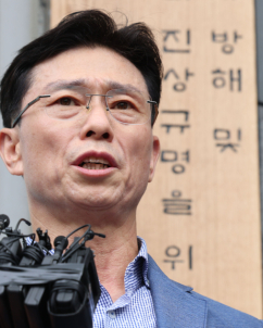 임성근 1심 징역 3년…재판부 “장병 생명 위험 등한시”