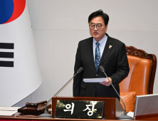 우원식, 국힘 필버 조짐에 눈물 속 본회의 산회…“개헌안 상정 않겠다”